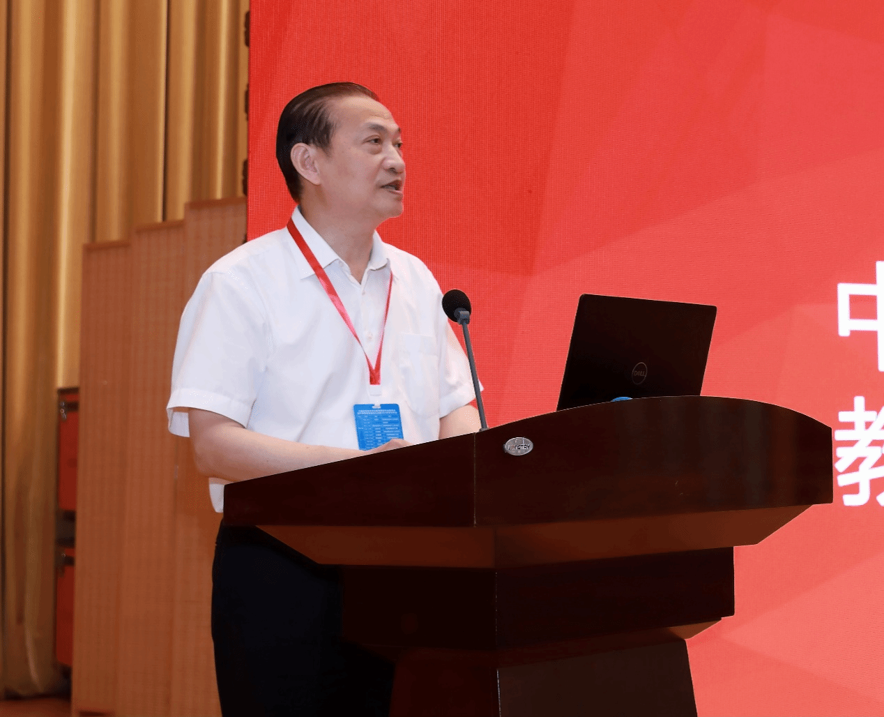 20230814-2.png 20230814-2.png