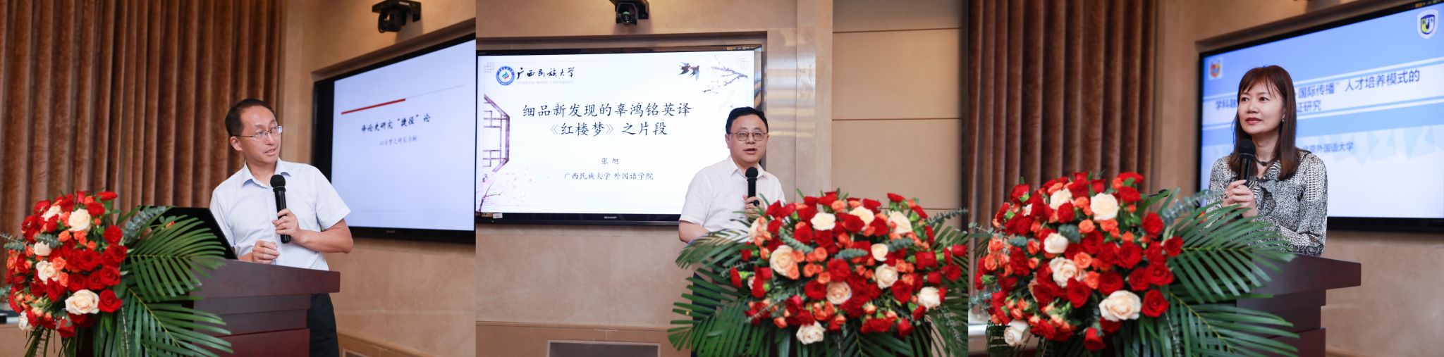 微信图片_20240702180944.jpg 微信图片_20240702180944.jpg